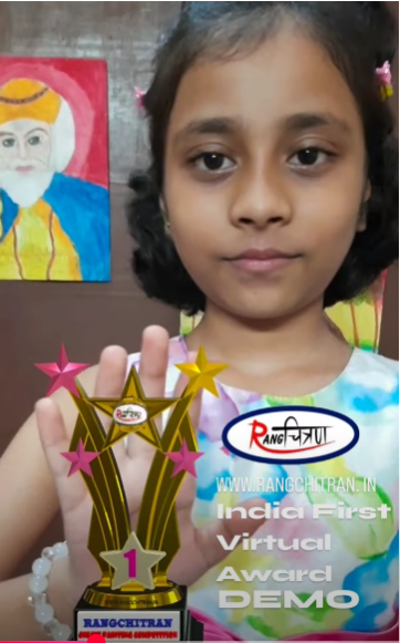 Demo Awards Rangchitran Competition 2025