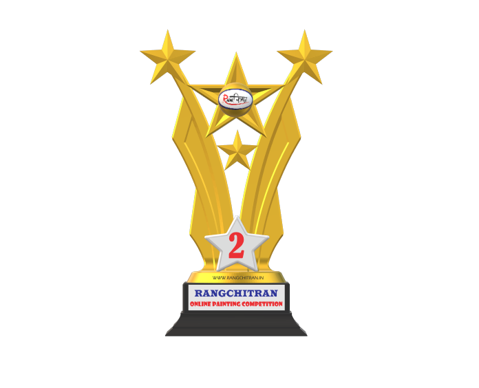 Rangchitran 1st Winner Trophy