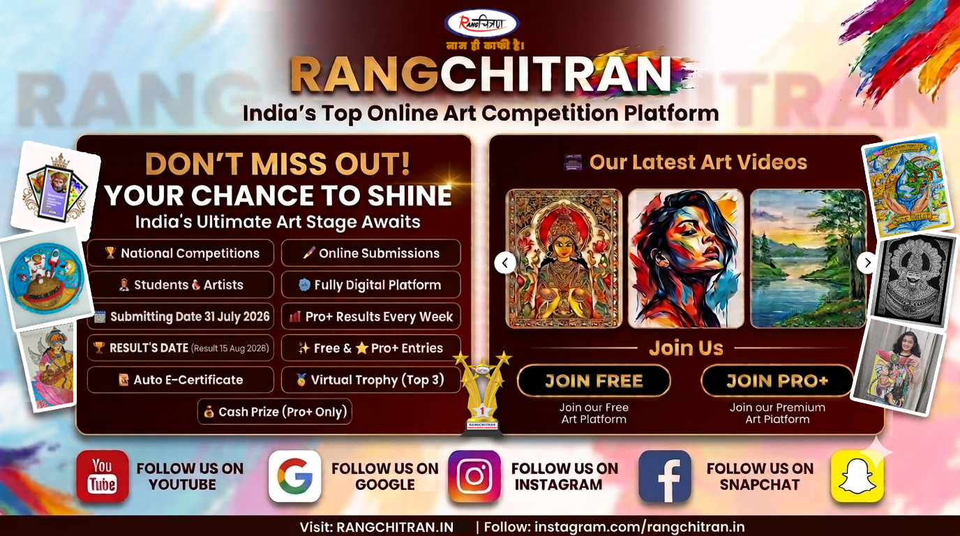 Rangchitran Online Painting, Art Competition for Kids in All India